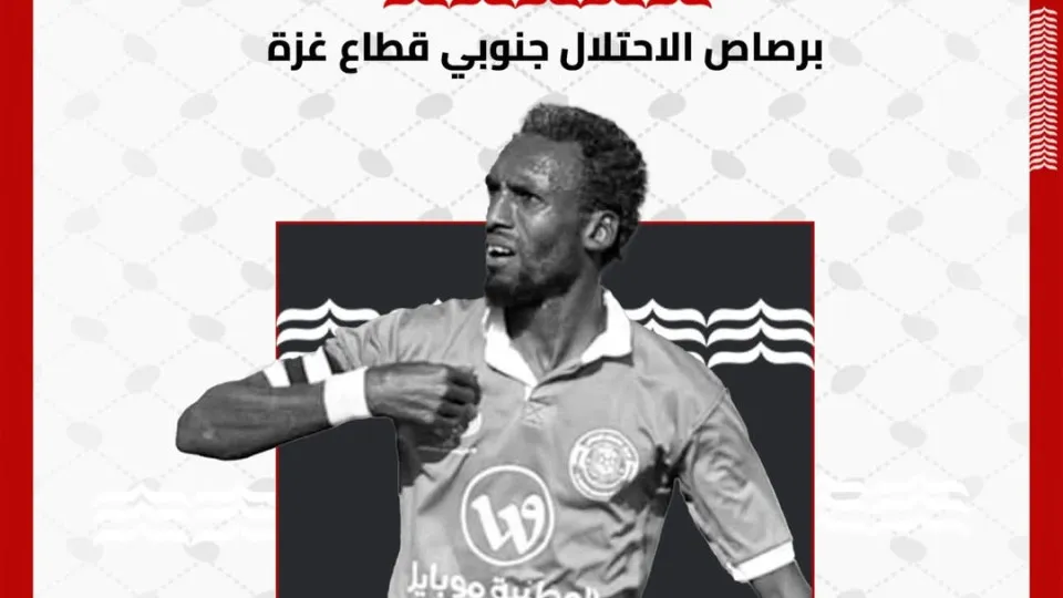 Ataque aéreo de Israel mata o “Pelé da Palestina”, aos 41 anos